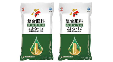 中鹽安徽紅四方肥業 專業鑄就品質，服務助力農業